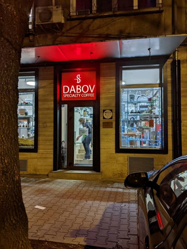 소피아 DABOV Specialty Coffee 1 | 커피 애호가들의 성지! ☕✨