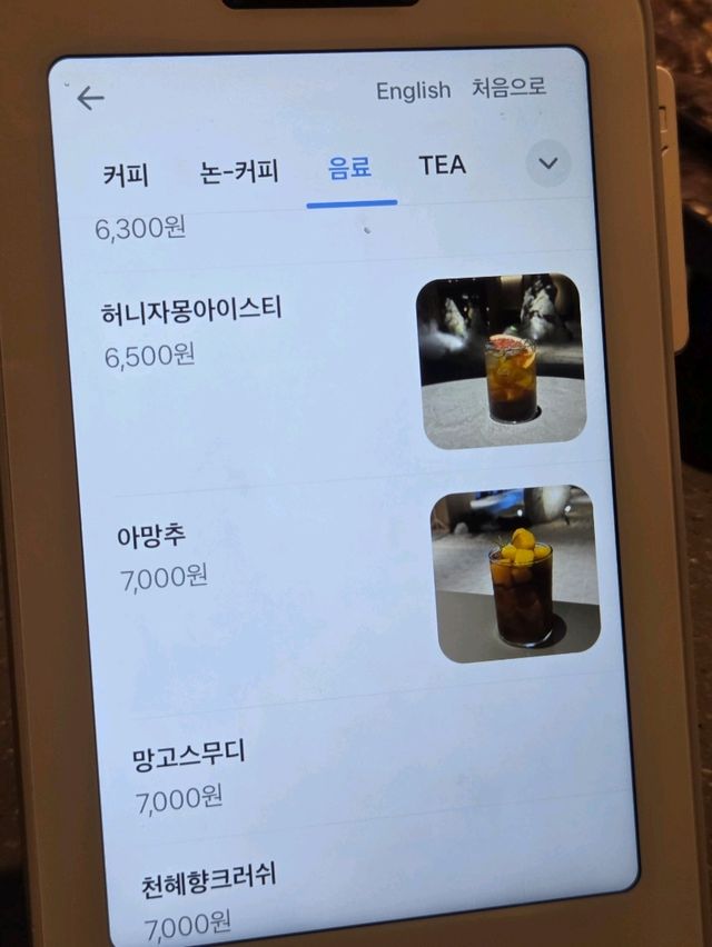 韓国/富川★まるで洞窟の中のレストラン？！お洒落大型カフェ