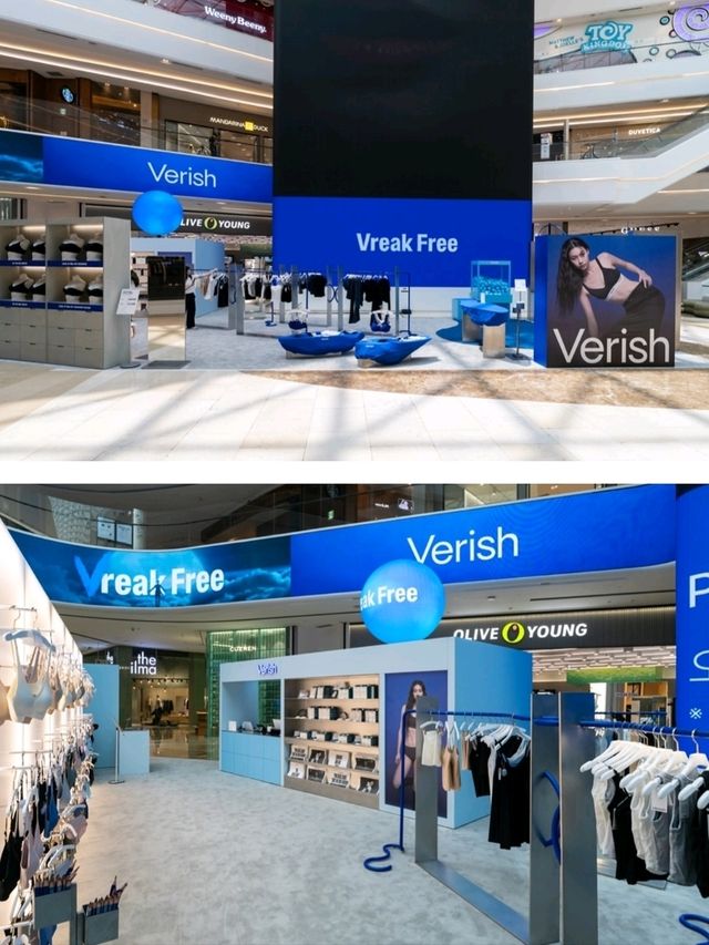 VERISH