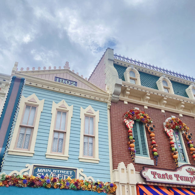 Hong Kong Disneyland 