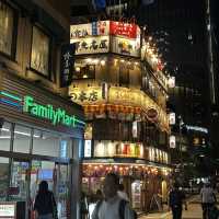 5日4夜東京之旅