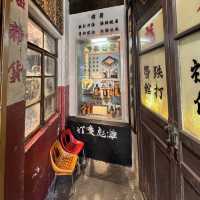 九龍城寨展覽免費入場！