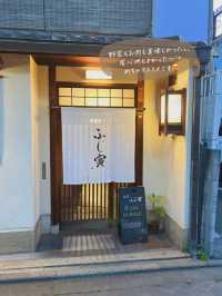 【京都/祇園】京町家で、絶品せいろ蒸しコースを😍🍷✨