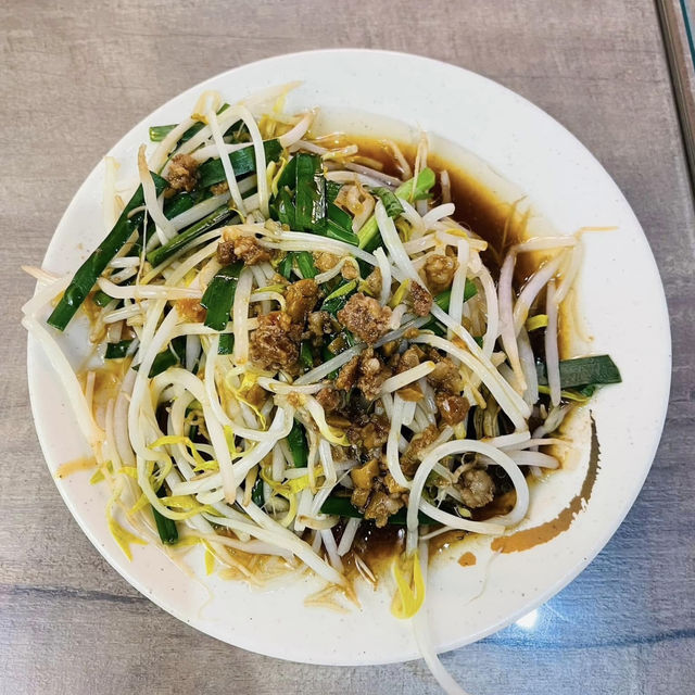 台北五十年老店 💕 西門町古早味滷味 ! 程味珍