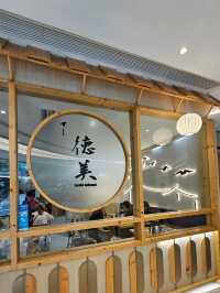 新舊交融嘅美味發現，官塘鬧市中性價比高的壽司店