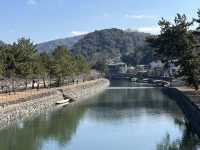 The hidden charm of Uji Town 