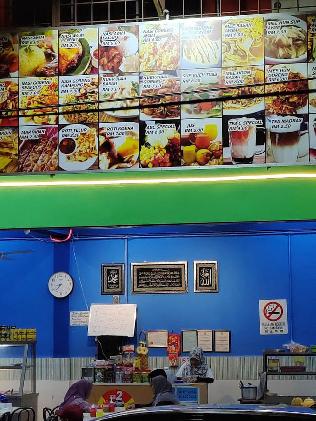 Al Lasa: A Feast for the Senses