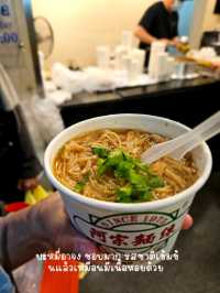  Ximending ไต้หวัน ย่านสุดชิค ครบในที่เดียว!