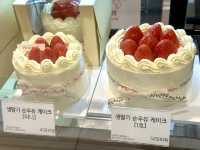 우유 수제 케이크가 맛있는 베르엘 케이크