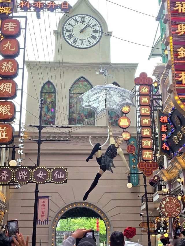 Shanghai Qianguqing – A Stunning Cultural Show!