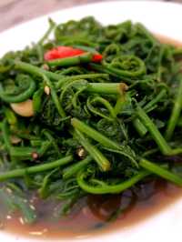 อินเลญา ราชบุรี