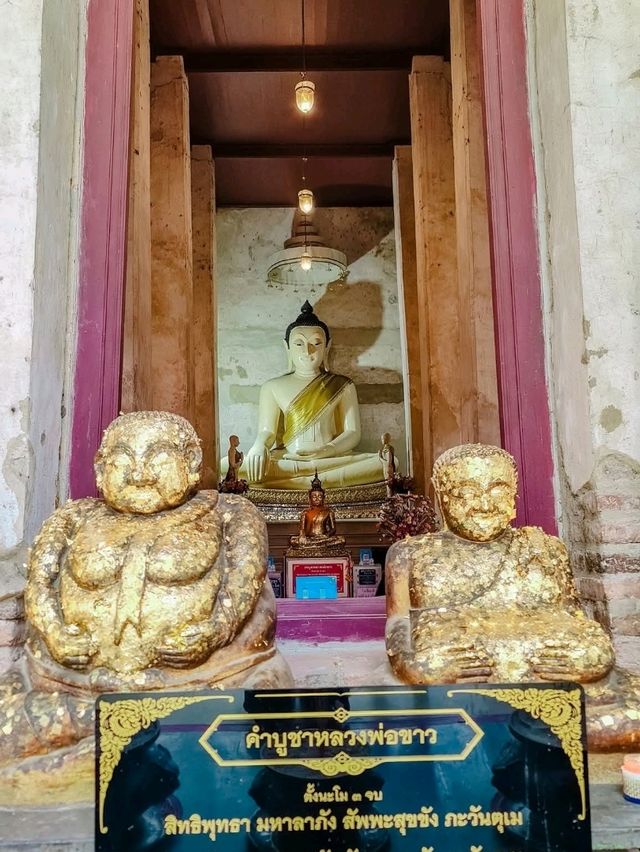วัดแม่นางปลื้ม จังหวัดพระนครศรีอยุธยา