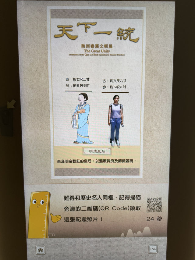 #值得睇嘅兵馬俑展覽  快去7月7號完啦！免費入場🆓