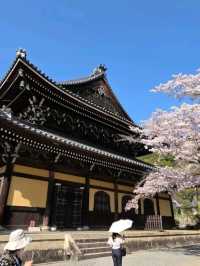 @ EIKANDO TEMPLE IN KYOTO.
