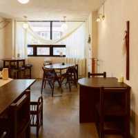 Frosthill Coffee Bar