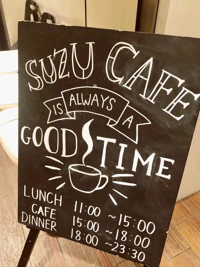 SUZU CAFE