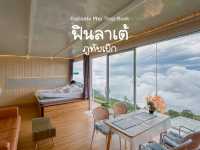ฟินลาเต้ ภูทับเบิก ที่พักภูทับเบิกวิวพาโนรามา