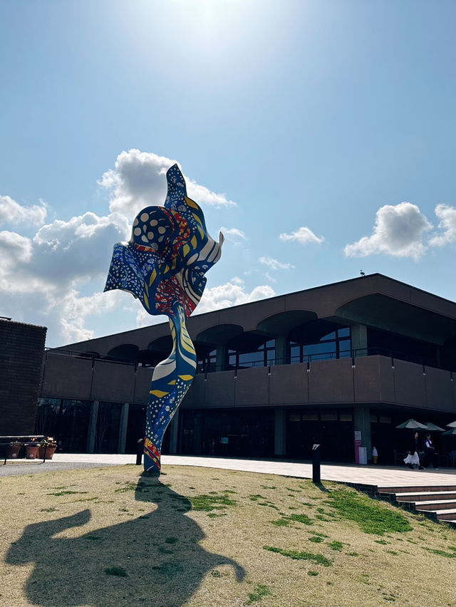 Fukuoka Art Museum