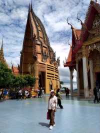 วัดถ้ำเสือ