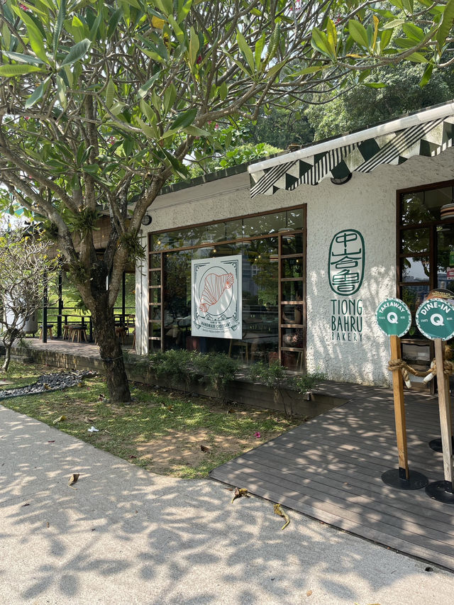  🥐 Tiong Bahru Bakery เบเกอรี่สไตล์ฝรั่งเศส