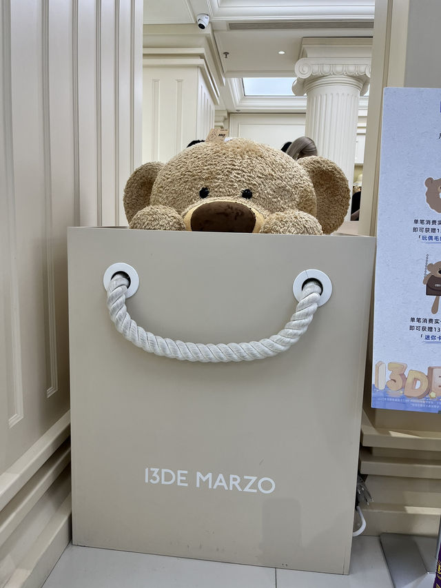 🧸 상하이 우캉루 감성 카페