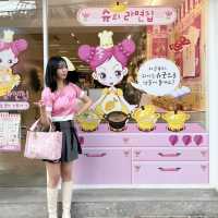 추억의 아바타 스타 슈🎀 커스텀 스토어