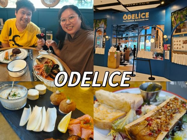【荃灣美食】海之戀商場《ÔDELİCE》法式浪漫晚餐：龍蝦馬賽魚鍋 🦞 vs 澳洲和牛牛脊肉 🥩下班後，總想找個地方好好慰勞自己 ✨。晚餐我們來到荃灣海之戀商場，一間法國餐廳《ÔDELİCE》