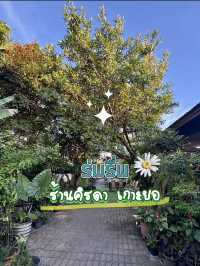 ซีฟู้ดสด ๆ 🐠🐟🦞🦐ที่ร้านศิรดา เกาะยอ สงขลา