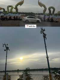 เที่ยวหนองคาย one day trip