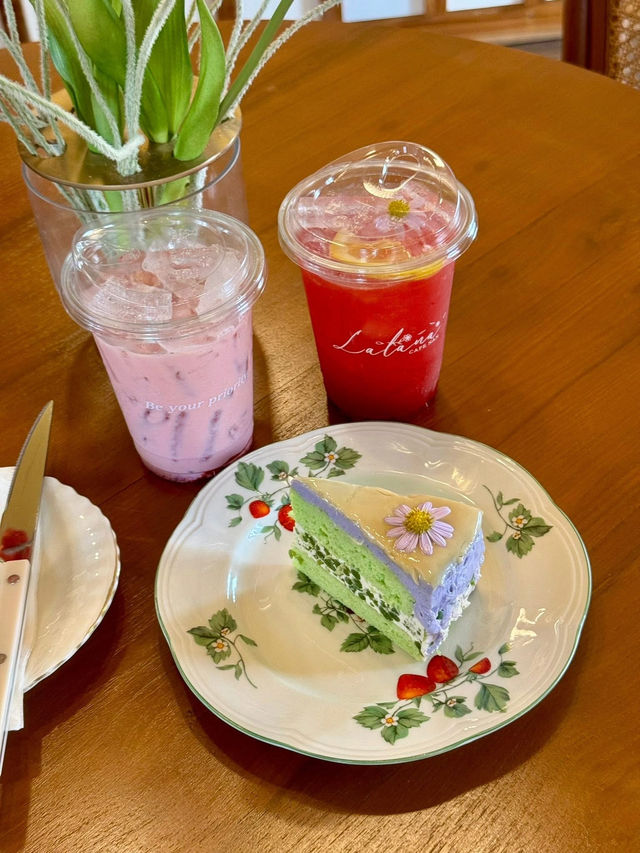 Lalana Cafe