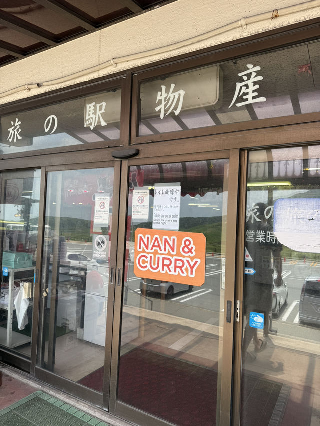 🏞️ 草千里ヶ浜「ニュー草千里」 — 大自然に抱かれる旅の駅＆物産館