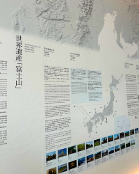 [Japan 🇯🇵] Mount Fuji World Heritage Centre Shizuoka: Your Ultimate Fuji Experience!