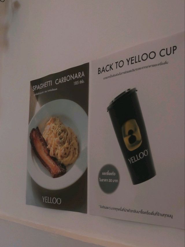 คาเฟ่ YELLOO เมืองเชียงใหม่