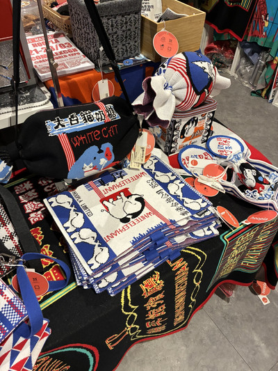 マストで行くべき、香港デザインがかわいいお店 | Trip.com 香港