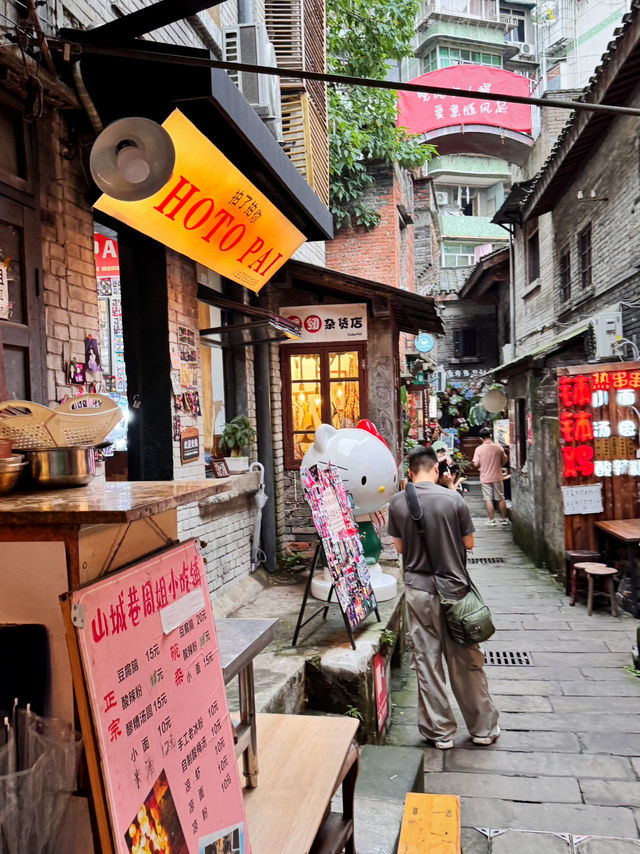山城步道的褶皱里，开启🔛行走模式穿过重庆的千年心事