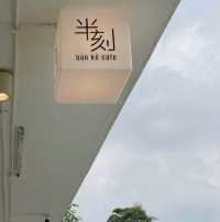 Ban Ke Cafe