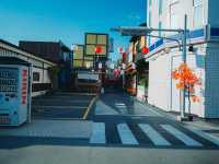 Bangsaen Toshin บางแสนโทชิน