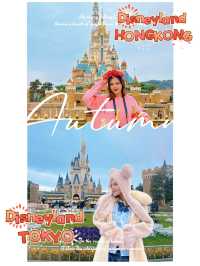 Disneyland HK - JP