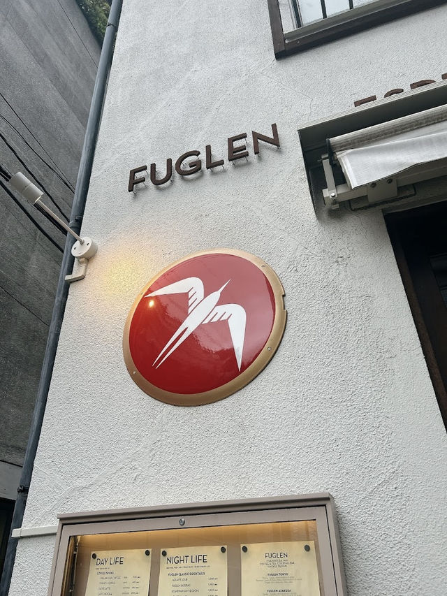 FUGLEN TOKYO, Scandinavian Cool Meets Shibuya Soul