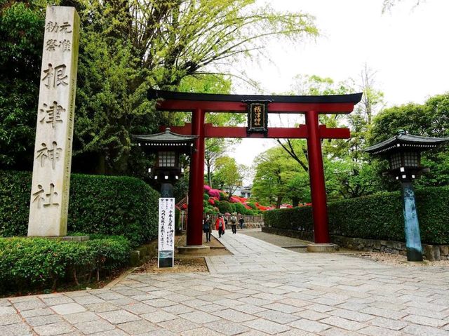 Nezu Shrine