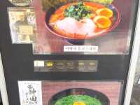 神田拉麵 釜山西面店