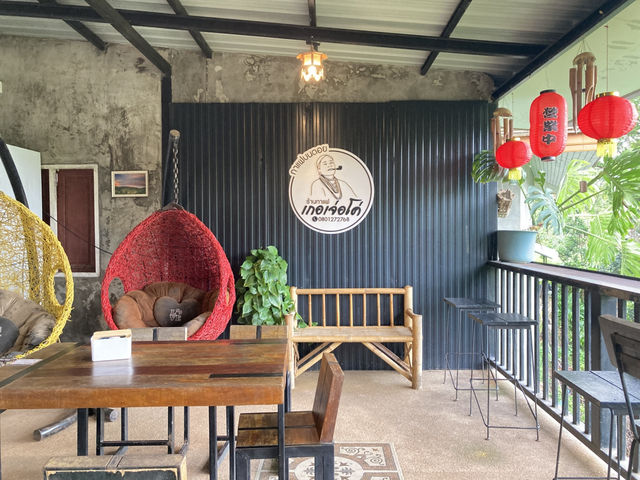 “เกอเจ่อโค่” ร้านกาแฟบรรยากาศดีที่ใครก็ต้องแวะ