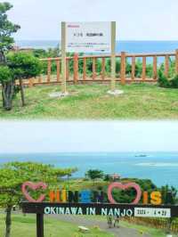 🌊🇯🇵日本沖繩必去景點（三） 知念岬🏞️