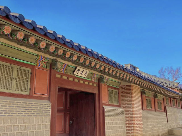 서울 경복궁 – 전통과 여유를 느낀 하루