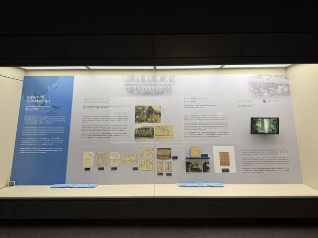 광복 80주년을 기념하며..(5)
