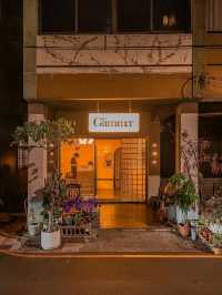 CukCoo Bar Hong Kong