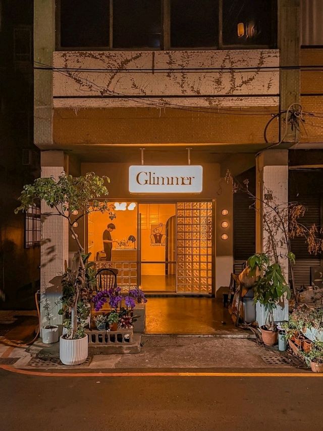 CukCoo Bar Hong Kong