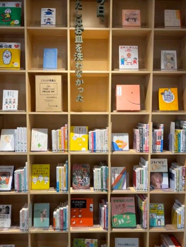 🇯🇵大阪親子景點📚🛍️「童書之森」（こども本の森）