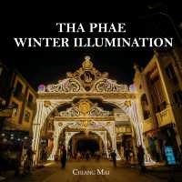 The Phae Winter 
