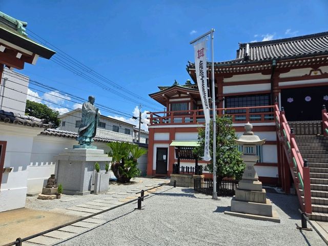 【大阪】堺市　妙國寺(妙国寺)